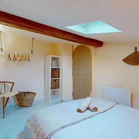 Expat Renting - Le Bali - Unique - Wifi Тулуза