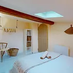 Expat Renting - Le Bali - Unique - Wifi Tuluza