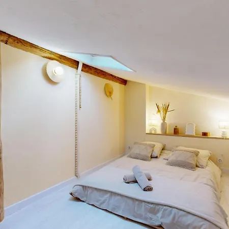 Expat Renting - Le Bali - Unique - Wifi * Toulouse